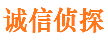 庄河外遇调查取证